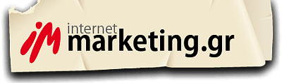 InternetMarketing.gr Logo